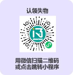 QQ图片20210727163242.jpg