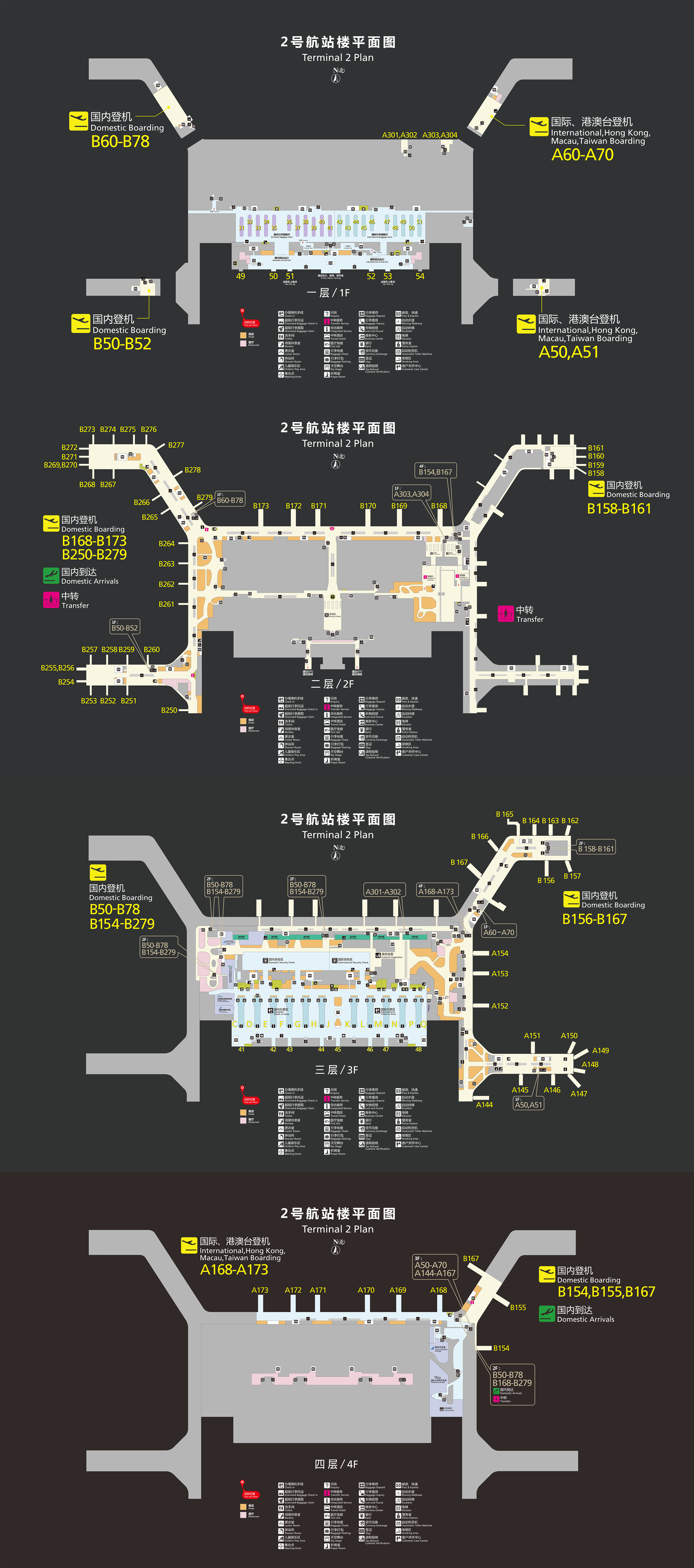 t2地图.jpg
