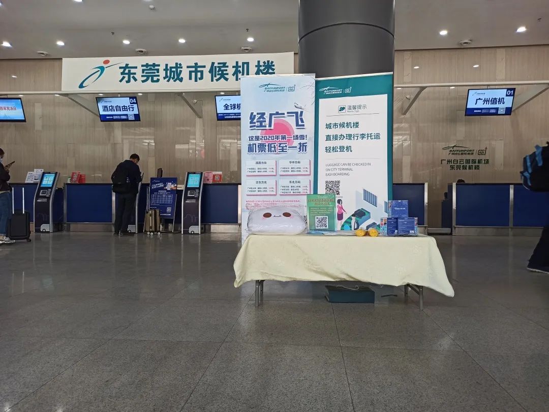 微信图片_20220708155637.jpg