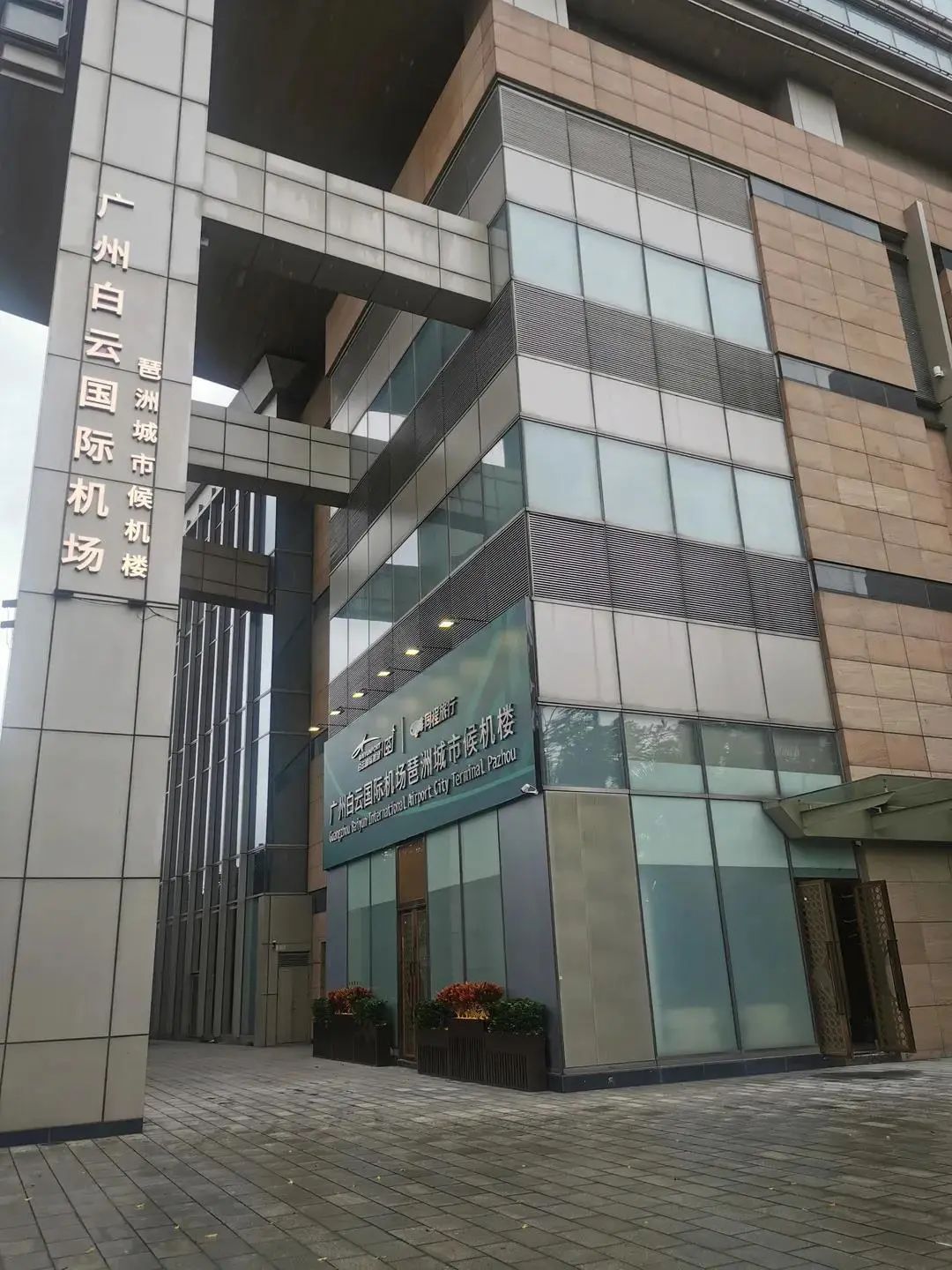 微信图片_20220712145227.jpg