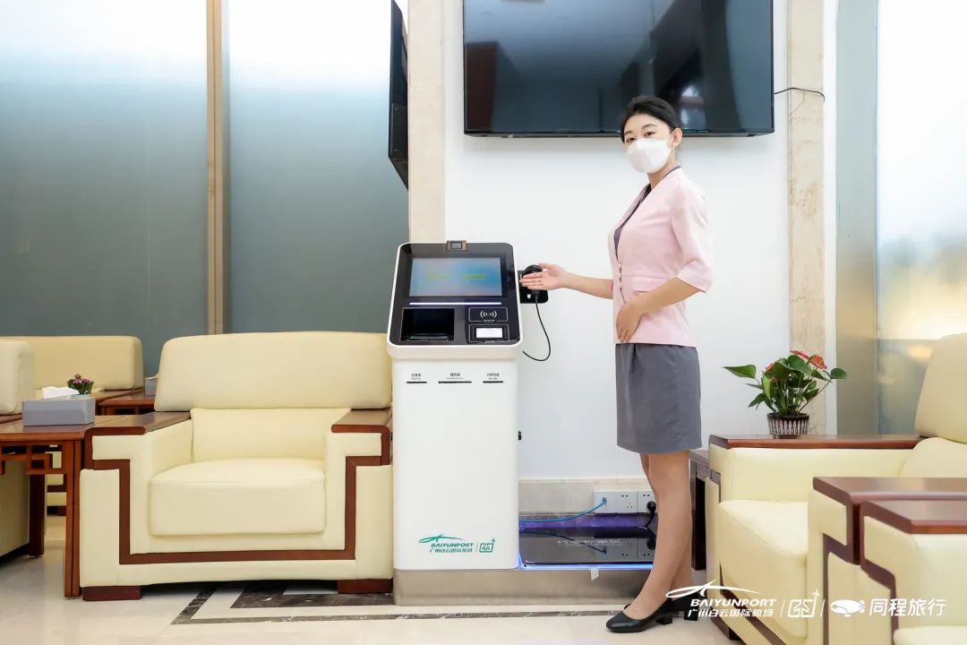 微信图片_20220712145235.jpg