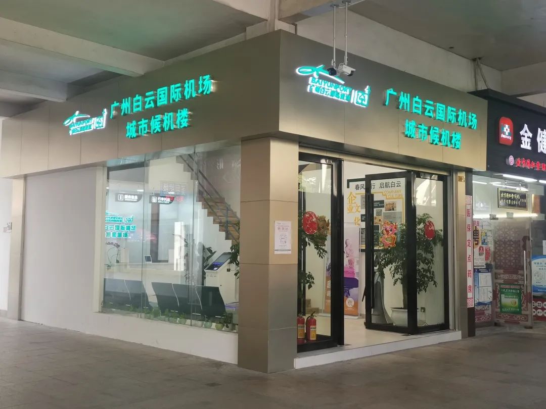微信图片_20220712145748.jpg