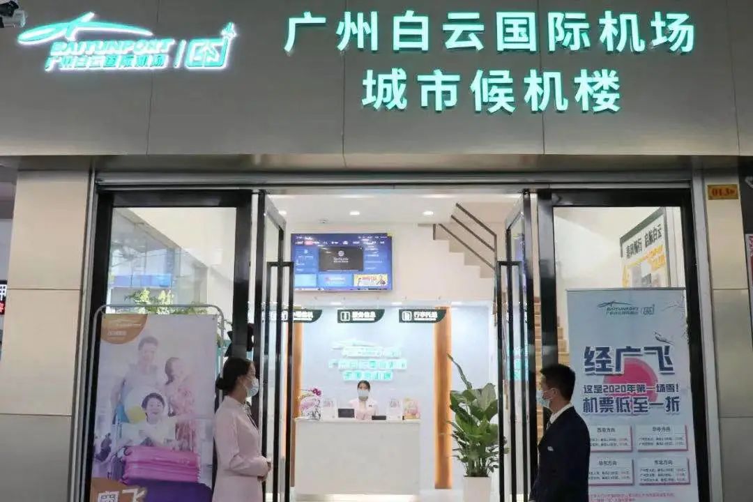 微信图片_20220712145751.jpg
