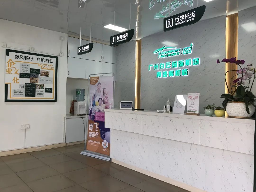 微信图片_20220712150151.jpg