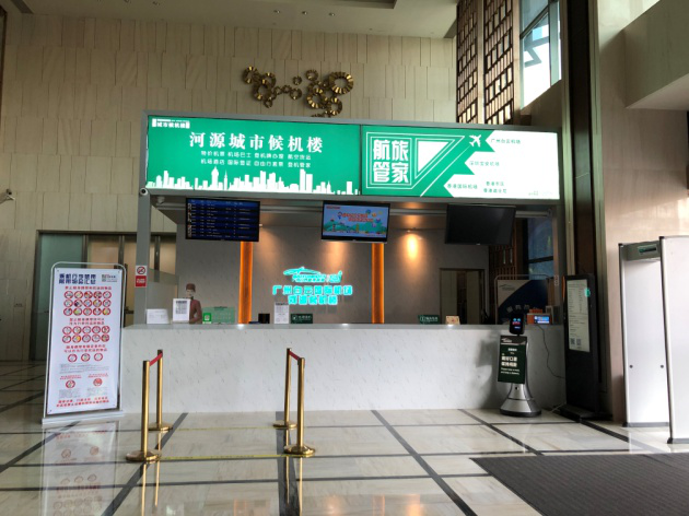 微信图片_20220712152145.png