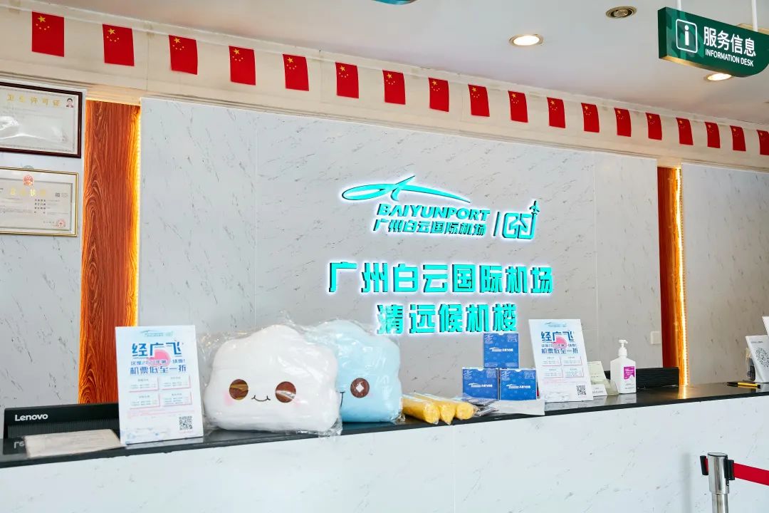 微信图片_20220712152557.jpg