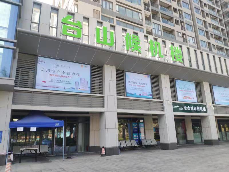 微信图片_20220712155326.png