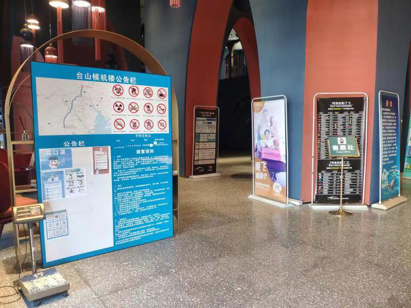 微信图片_20220712155331.png