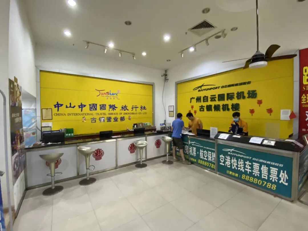 微信图片_20220713104834.jpg