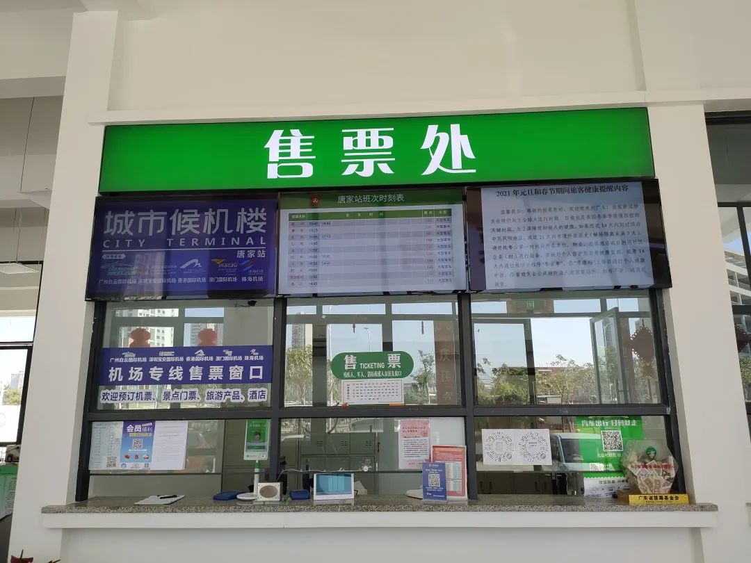 微信图片_20220713105831.jpg