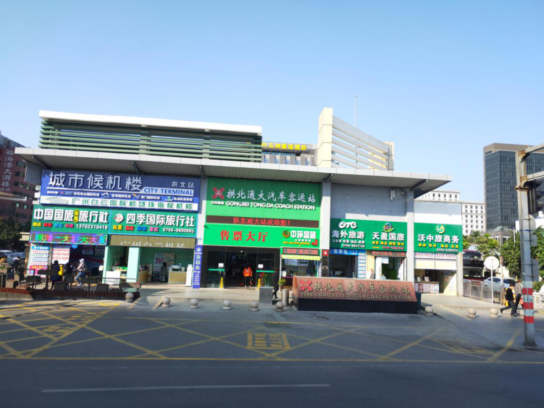 微信图片_20220713112312.png
