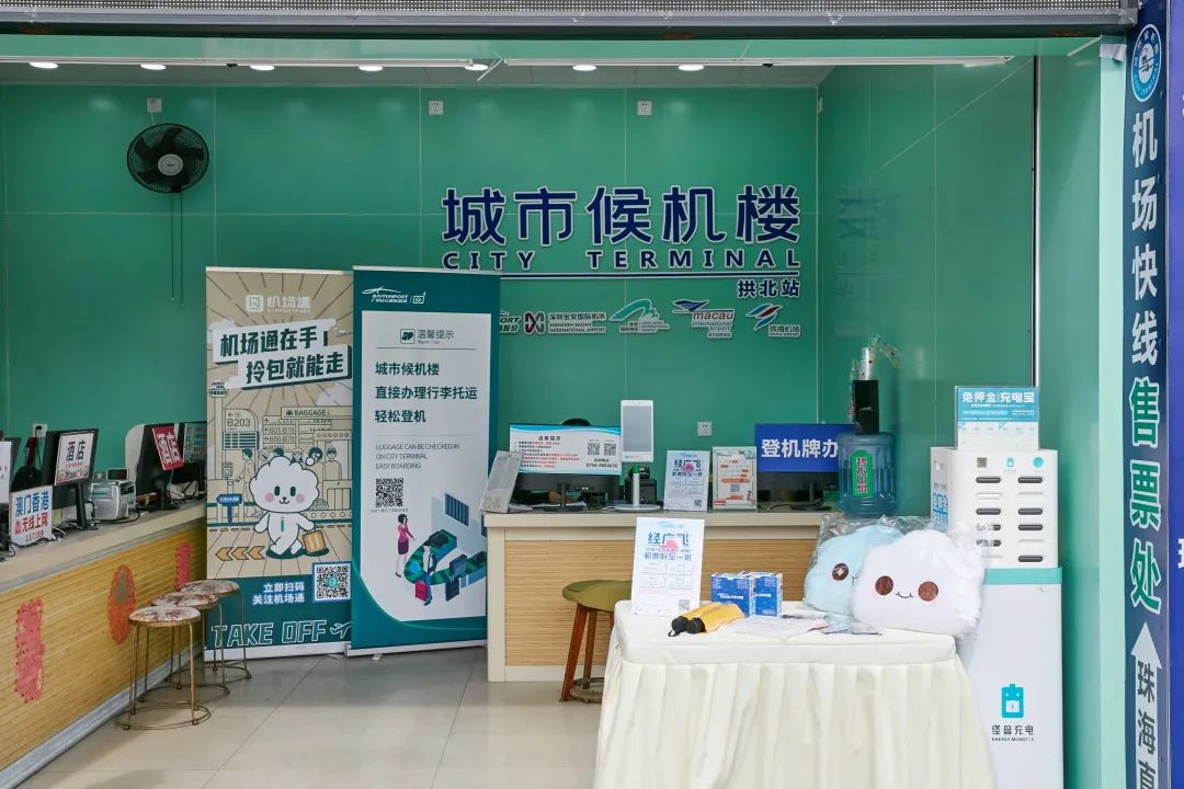 微信图片_20220713112315.jpg