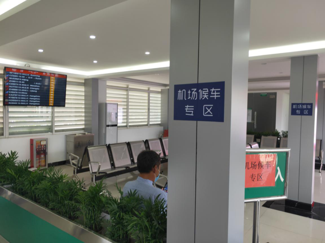 微信图片_20220713112317.png