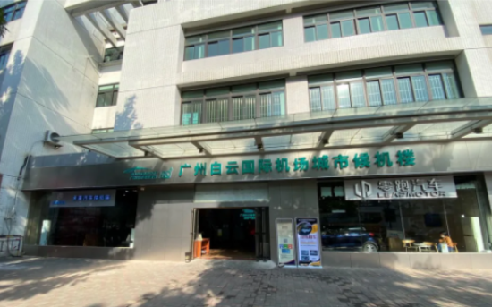 微信图片_20230117130758.png