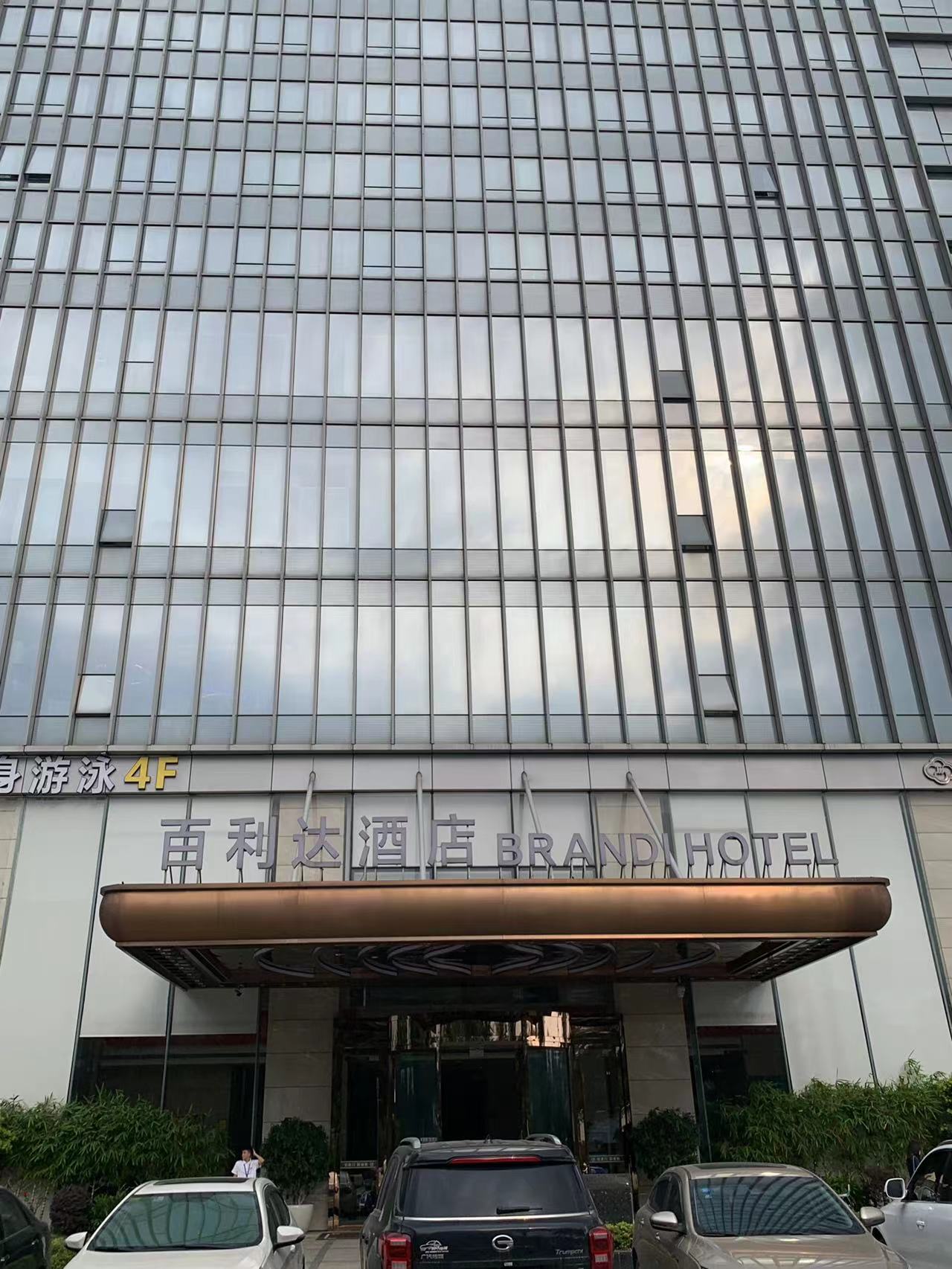 微信图片_20230508155210.jpg