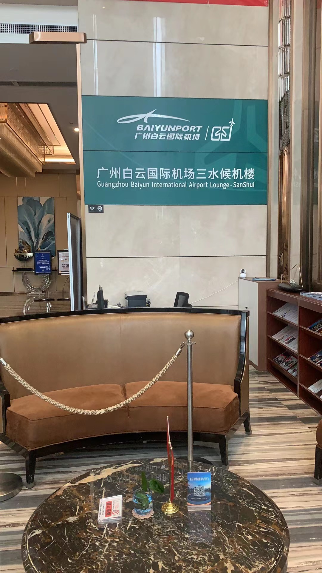 微信图片_20230508155220.jpg